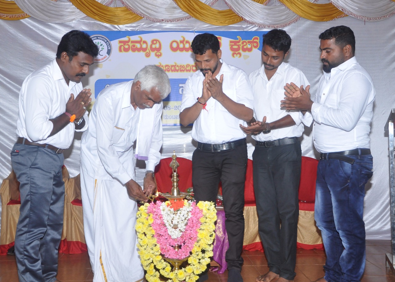 ಮೂಡುಬಿದಿರೆಯಲ್ಲಿ ಸಮೃದ್ಧಿ ಯೂತ್ ಕ್ಲಬ್ ಉದ್ಘಾಟನೆ